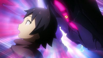 Cerberus