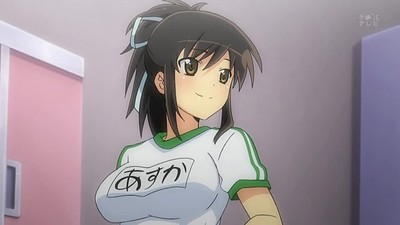 Senran Kagura