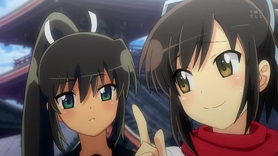 Senran Kagura
