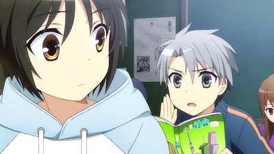 Shounen Maid