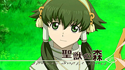 Tales of the Abyss