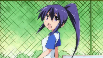 Teekyuu