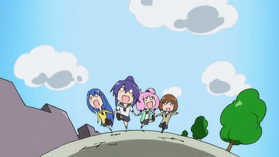Teekyuu
