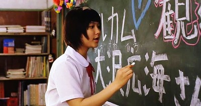 Tennen Kokekko