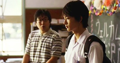 Tennen Kokekko
