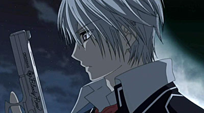 Vampire Knight Guilty