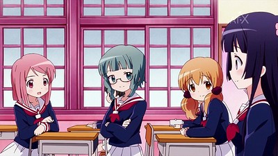 Wakaba*Girl
