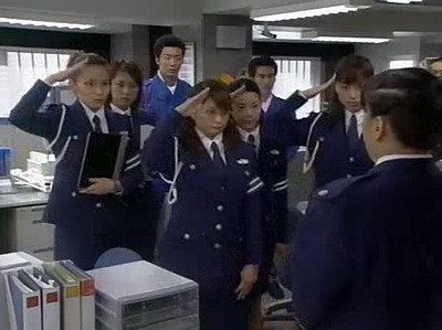 You're Under Arrest