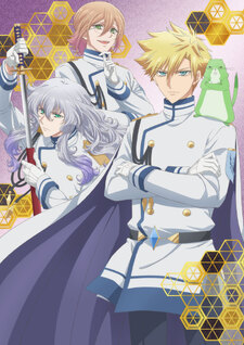 Cute High Earth Defense Club • Hi-CARA! - Gli affascinanti liceali del club di difesa della Terra • Alla moda!