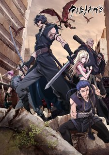 copertina