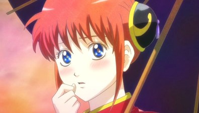 Gintama: Love Incense Arc