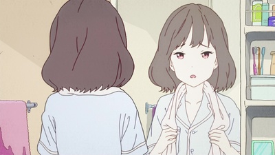 Natsunagu!