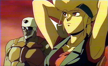 Rhea Gall Force