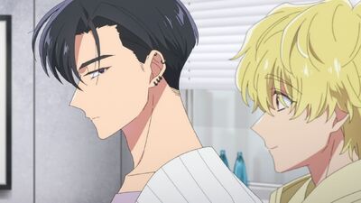 Tamon's B-Side