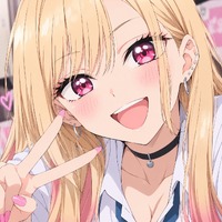 Vernien
