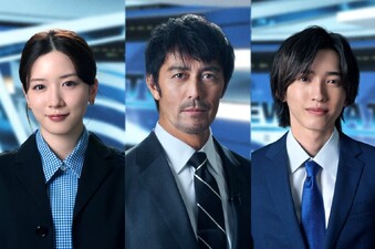 News Anchor