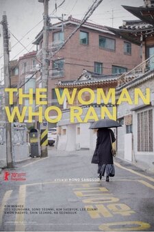 La donna che fuggiva