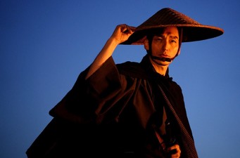 Bushido