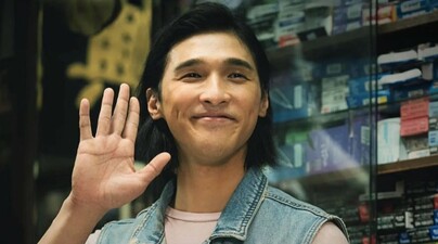 Ciao UFO