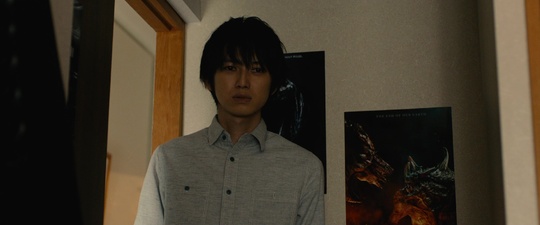 Inuyashiki