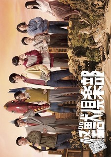 copertina