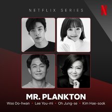 Mr. Plankton