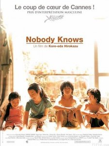 Nobody Knows - Come si diventa adulti