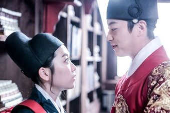 Splash Splash LOVE