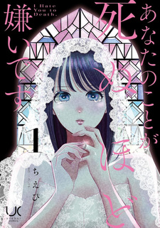 copertina