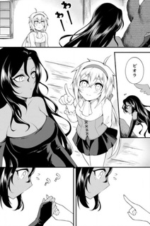 Dekoboko majo no oyako jijou
