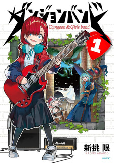 Dungeon Band