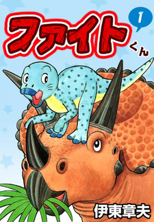copertina