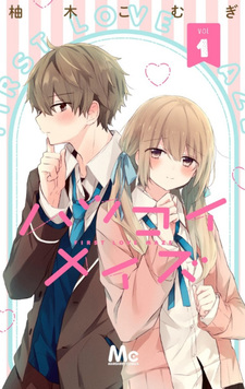 copertina