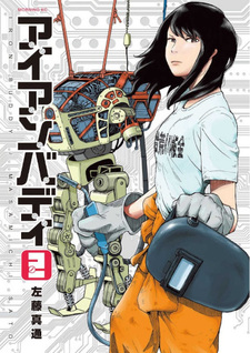 Iron Body