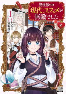 copertina
