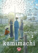 Kamimachi