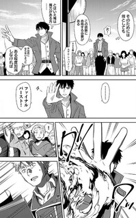 Kogeki Ryoku Kyoku Buri no Saikyo Majutsushi ~Kinryokuchi 9999 no Daikenshi, Tensei Shite Nidome no Jinsei wo Ayumu~