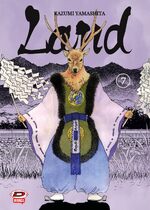 Land