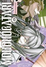 Mononogatari