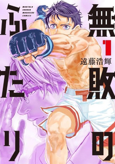 copertina