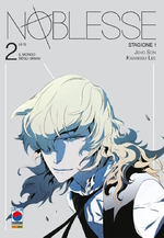 Noblesse Stagione 1