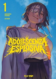 Adolescenza esplosiva