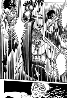 Susano Oh