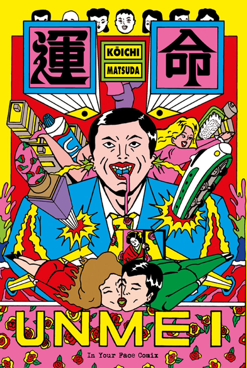 Unmei