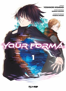 Your Forma