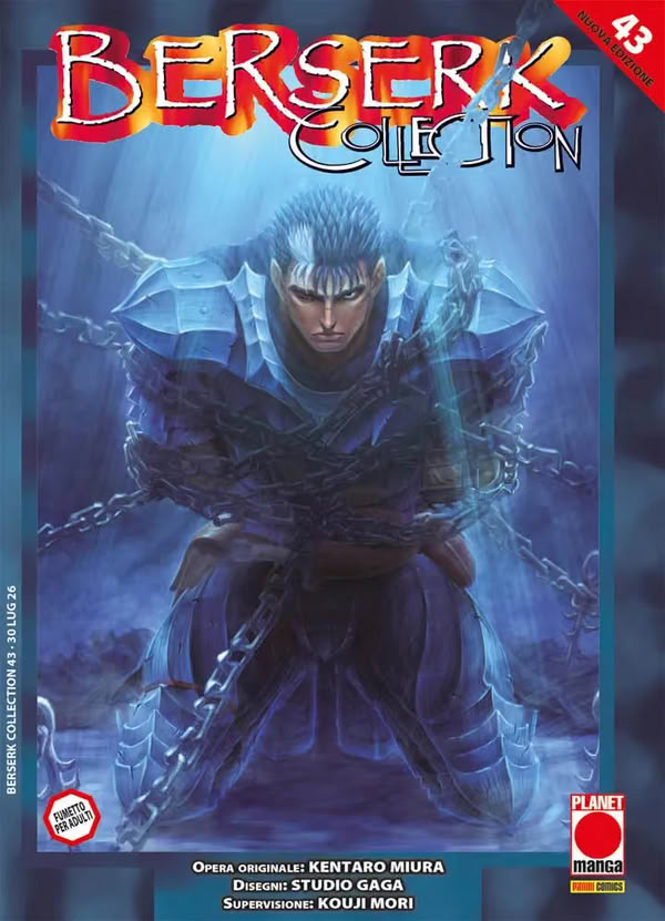 Berserk Collection Vol.43