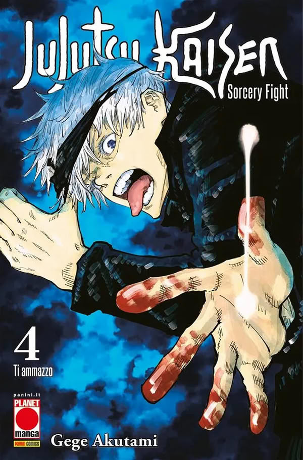 Jujutsu Kaisen Vol.4