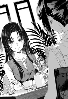 Asobi no Kankei