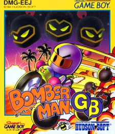 Bomberman GB