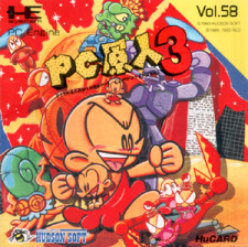 Bonk 3: Bonk's Big Adventure